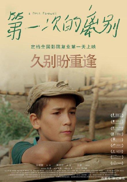 购买密歇根州结婚证