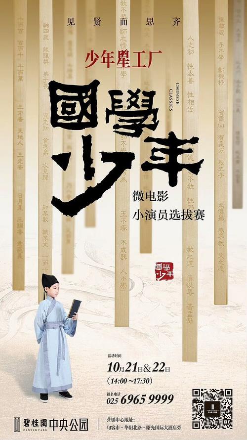 购买假亚美尼亚护照扫描件